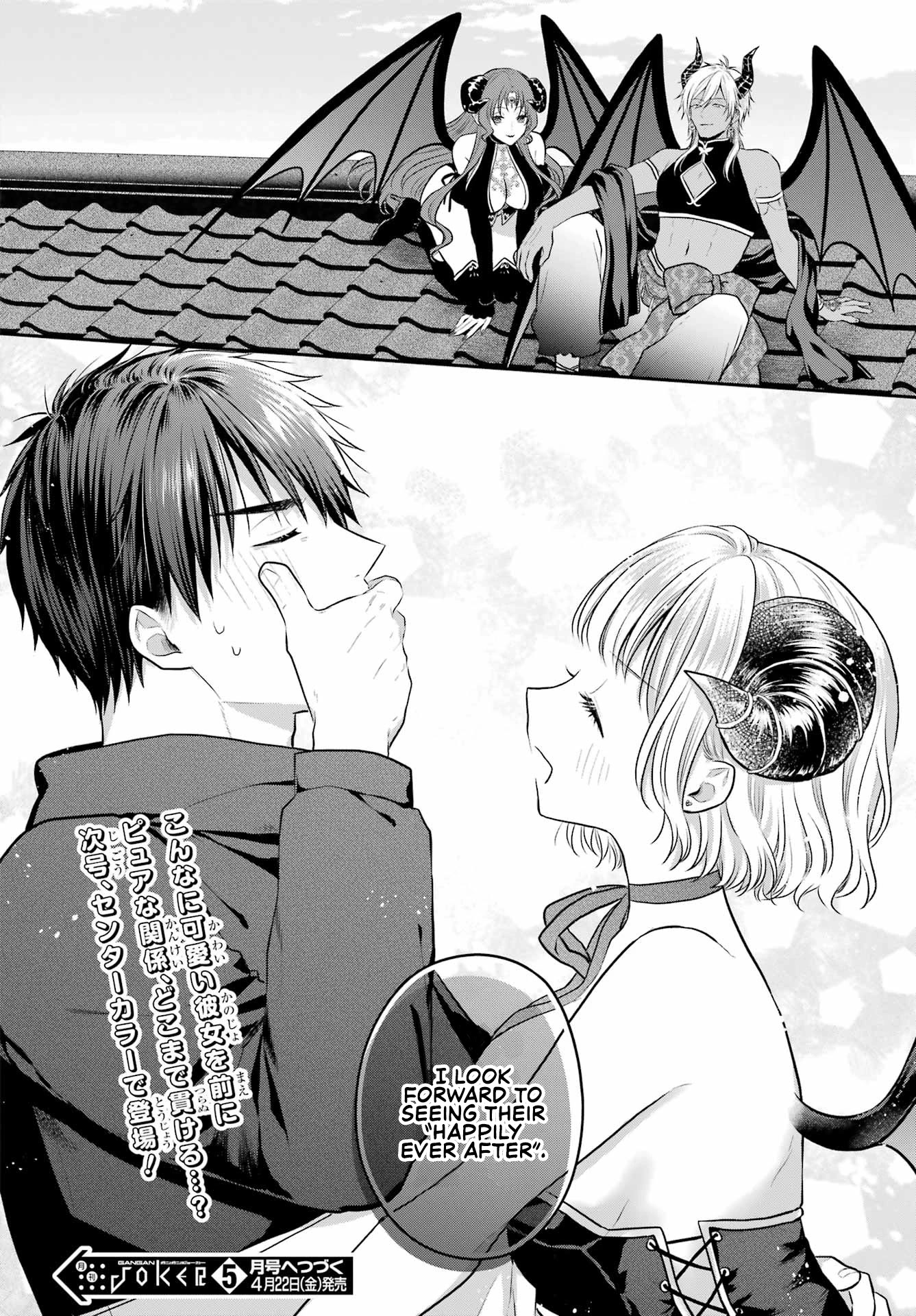 Seriously Dating a Succubus chapter 2 page 34