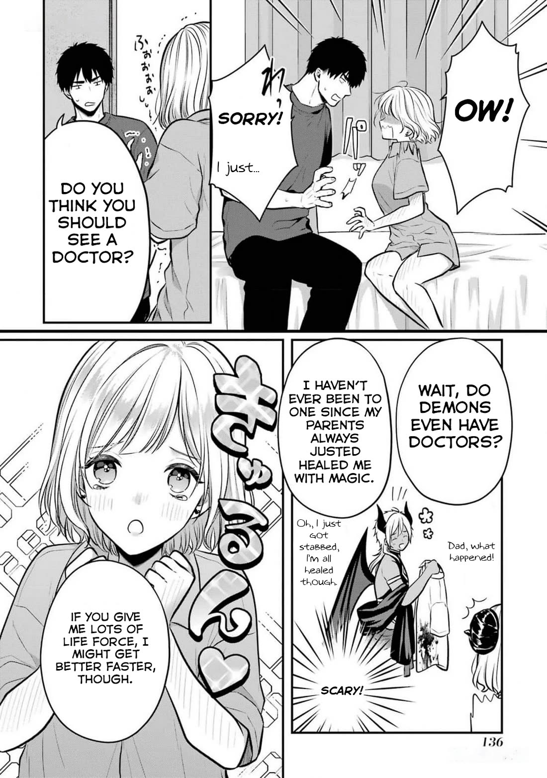 Seriously Dating a Succubus chapter 20 page 10