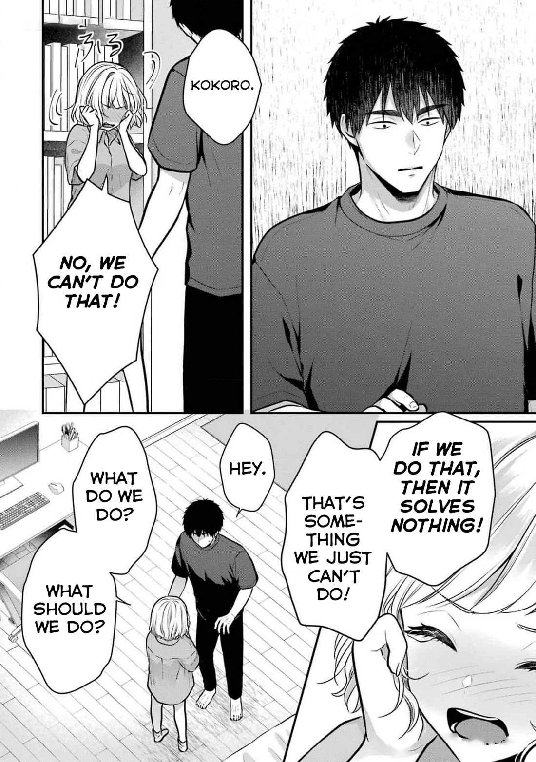 Seriously Dating a Succubus chapter 20 page 20