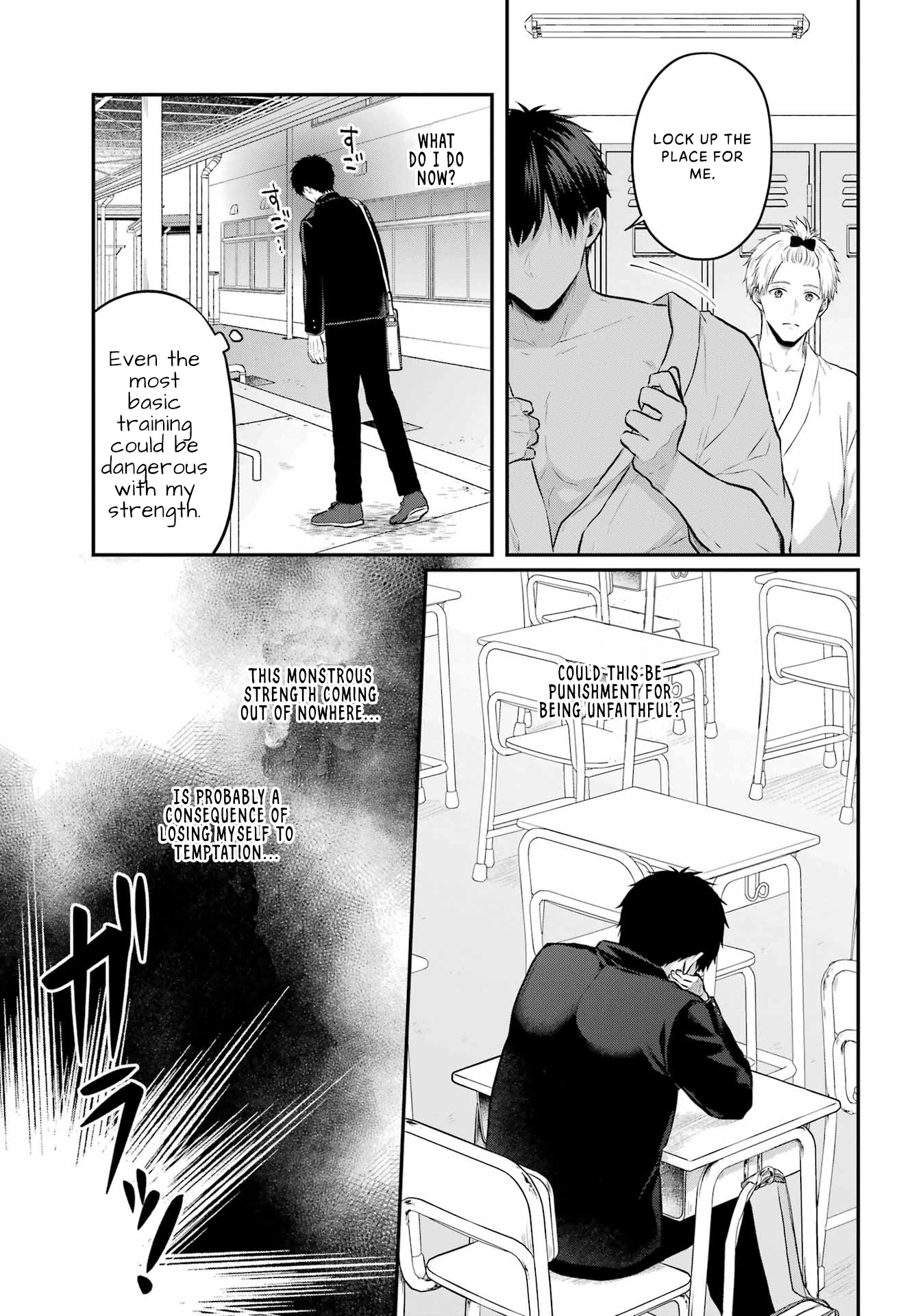 Seriously Dating a Succubus chapter 3 page 14