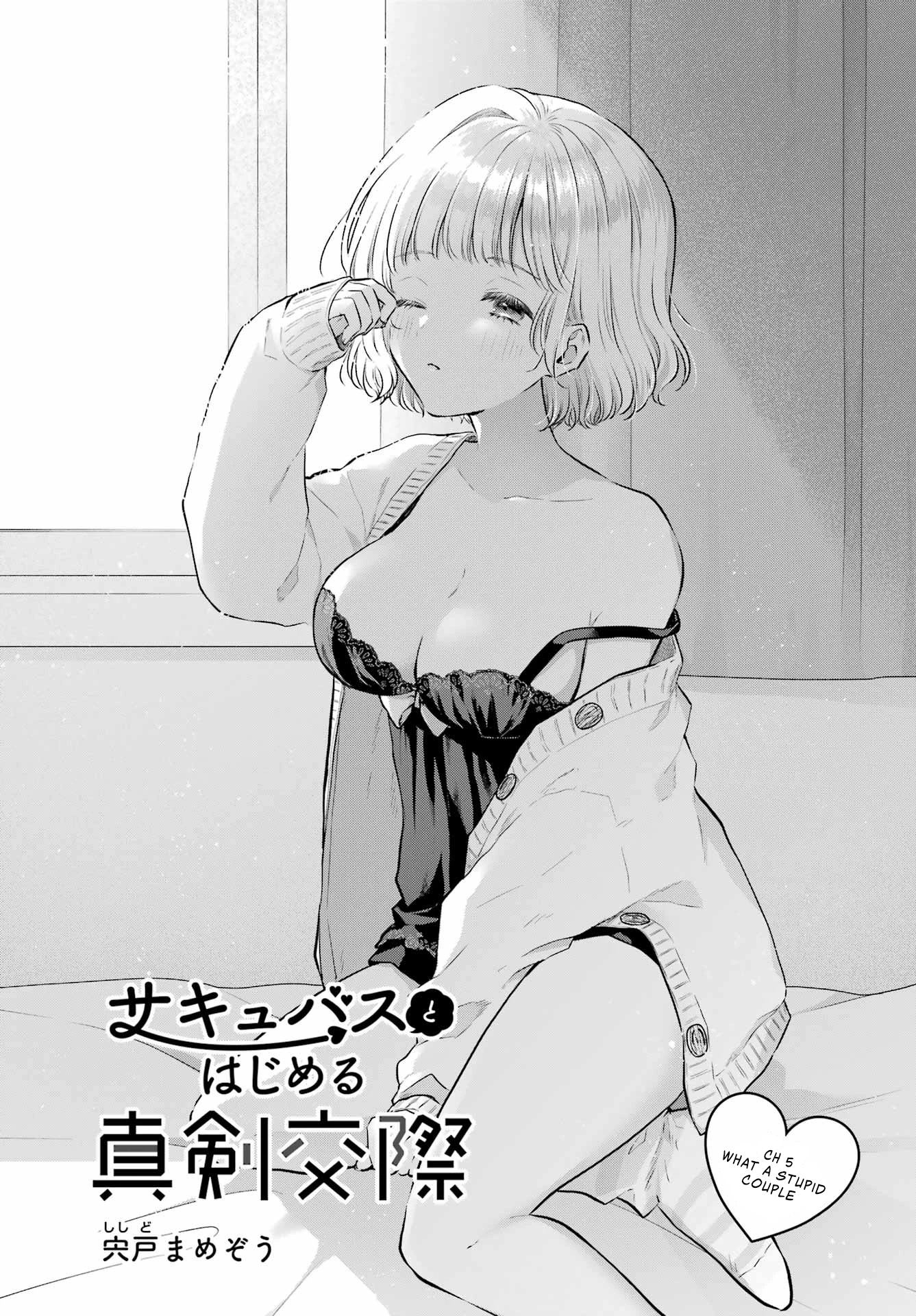 Seriously Dating a Succubus chapter 5 page 1