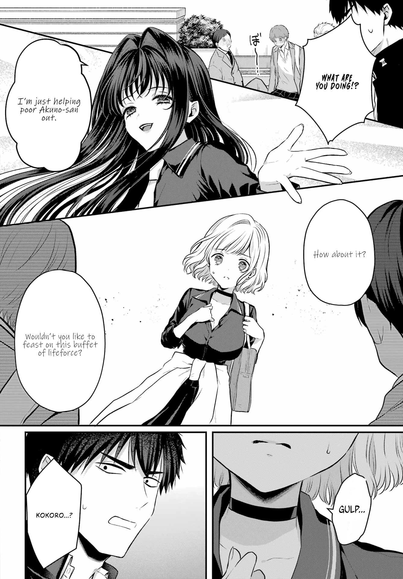 Seriously Dating a Succubus chapter 5 page 11