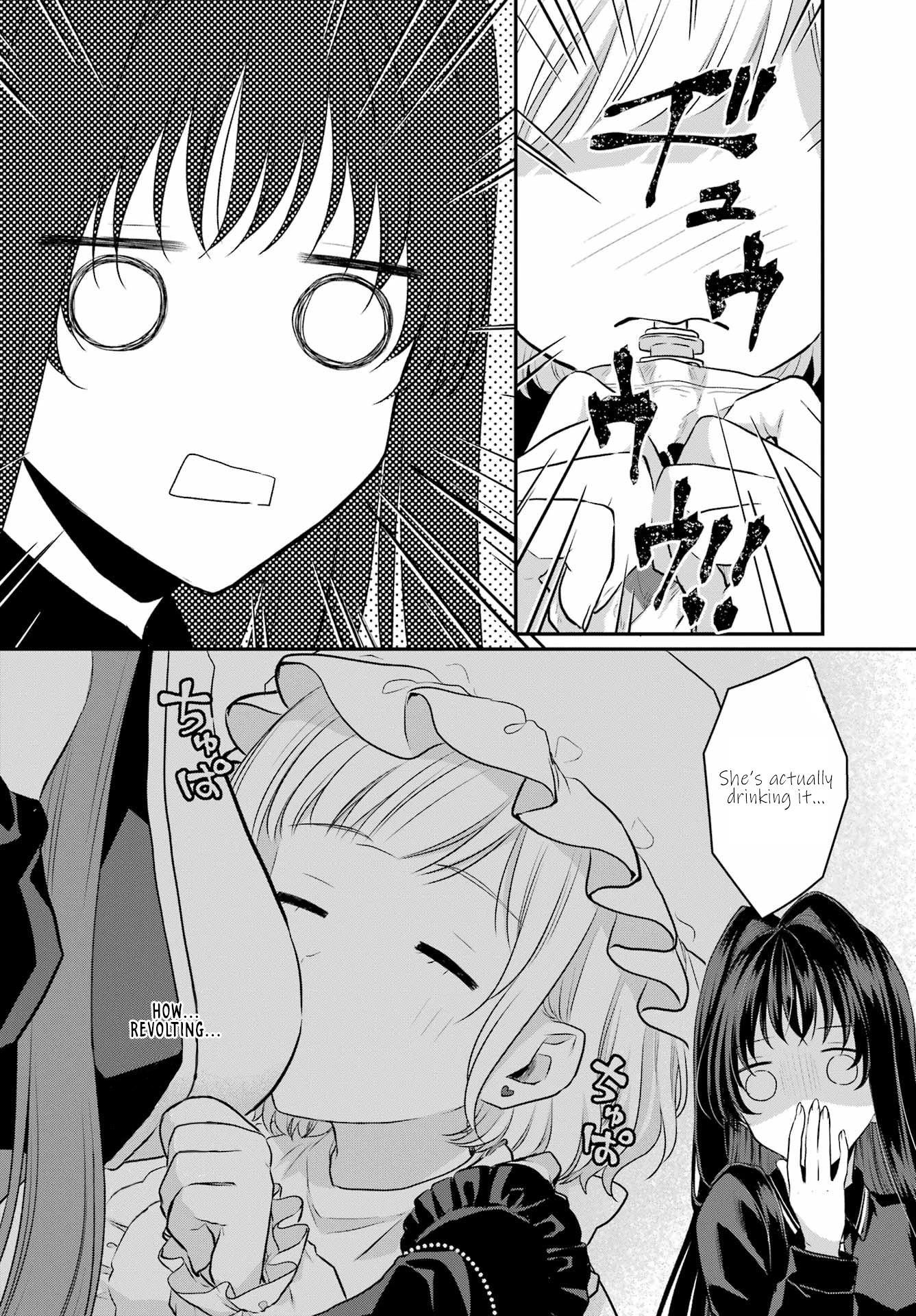 Seriously Dating a Succubus chapter 5 page 15