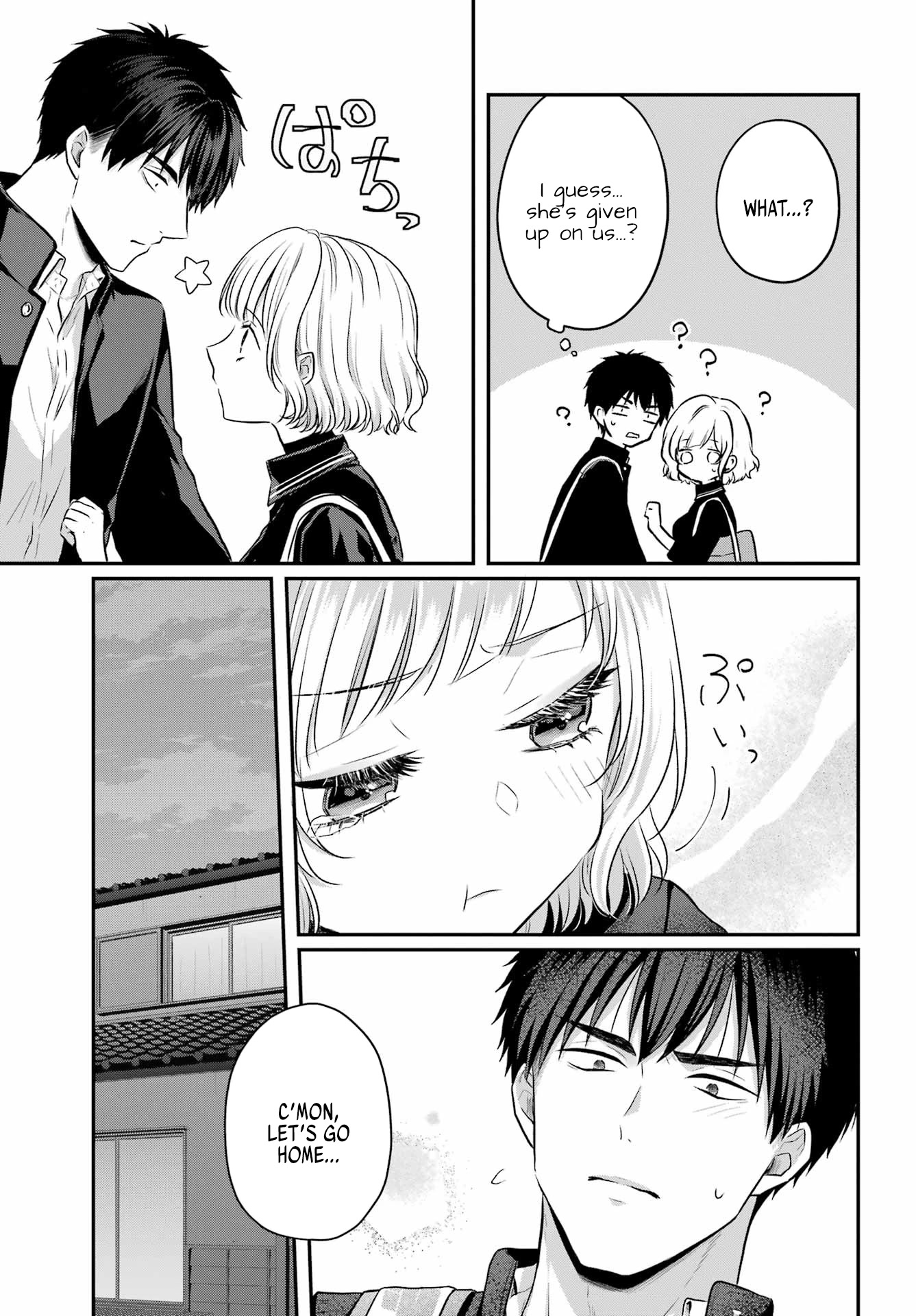 Seriously Dating a Succubus chapter 5 page 22