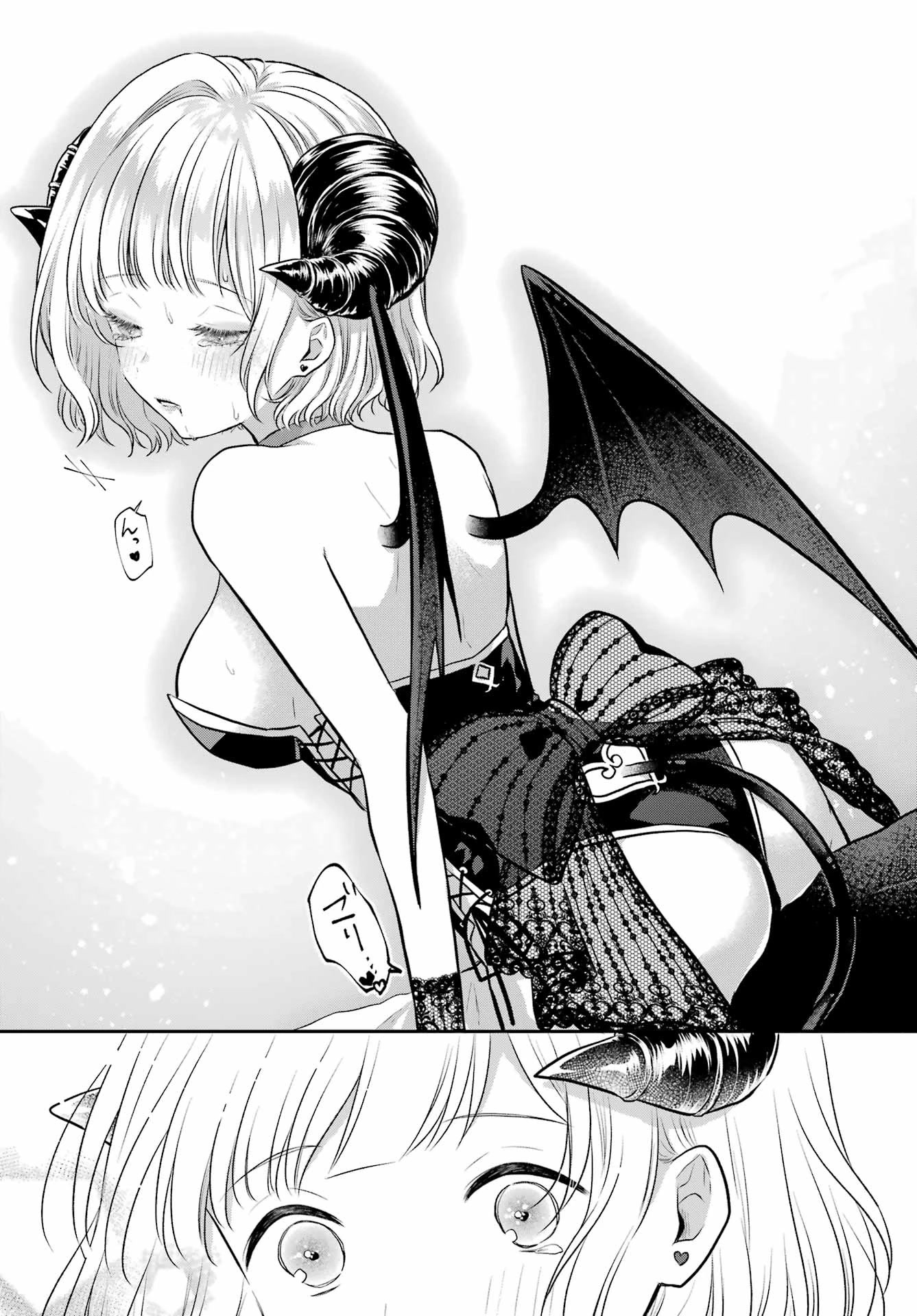 Seriously Dating a Succubus chapter 5 page 27