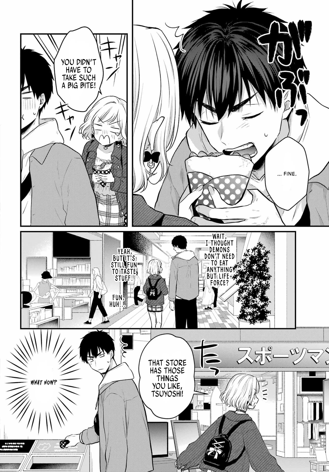 Seriously Dating a Succubus chapter 6 page 10