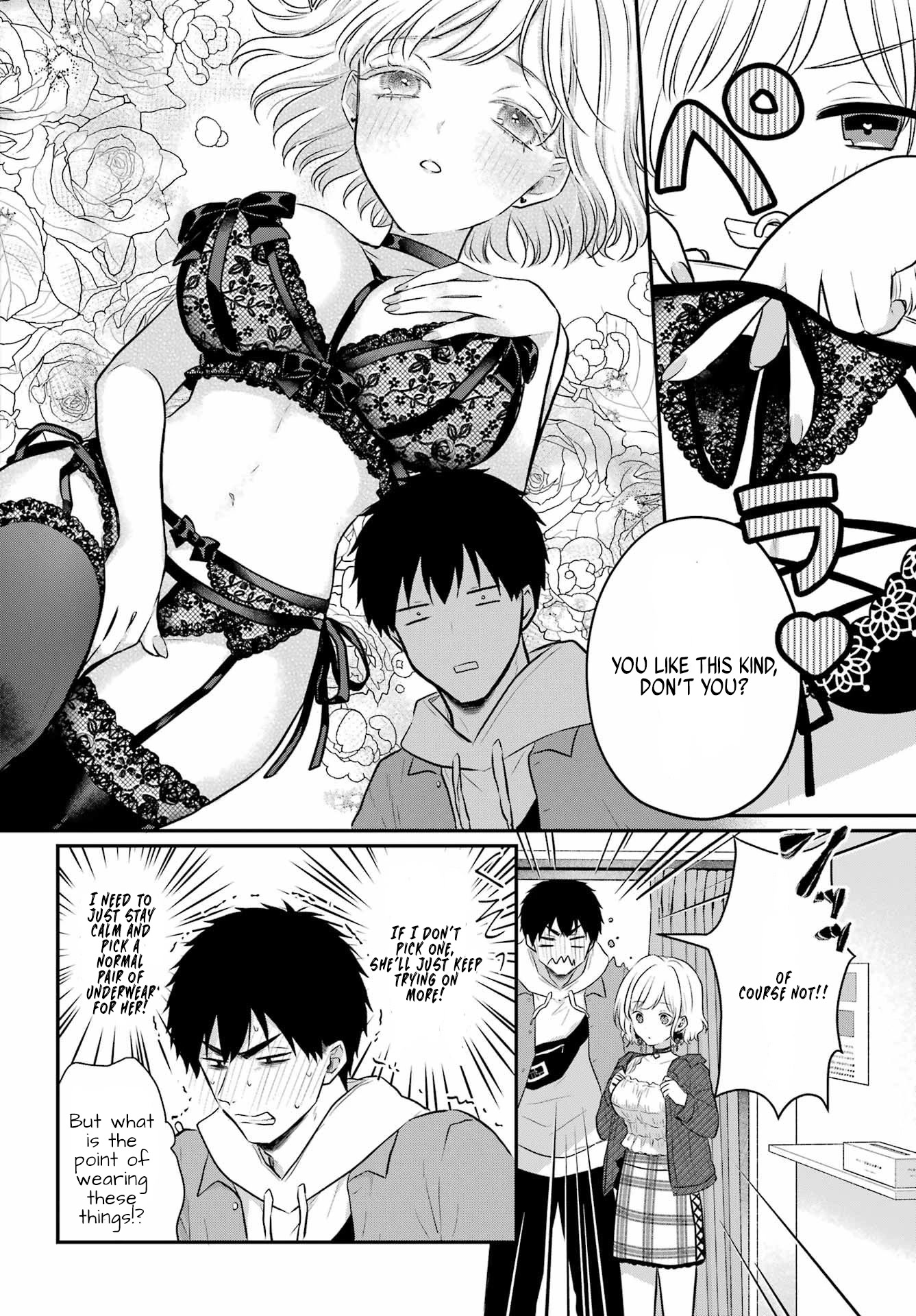 Seriously Dating a Succubus chapter 6 page 17