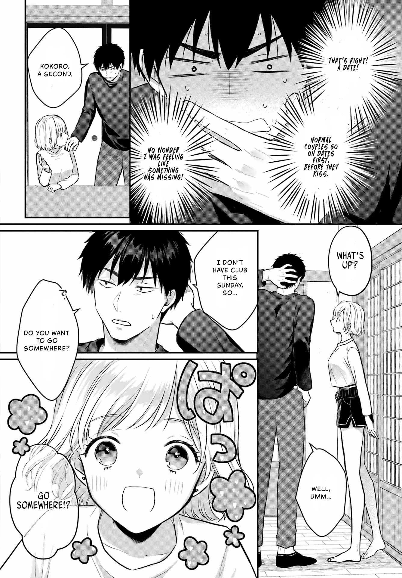 Seriously Dating a Succubus chapter 6 page 6