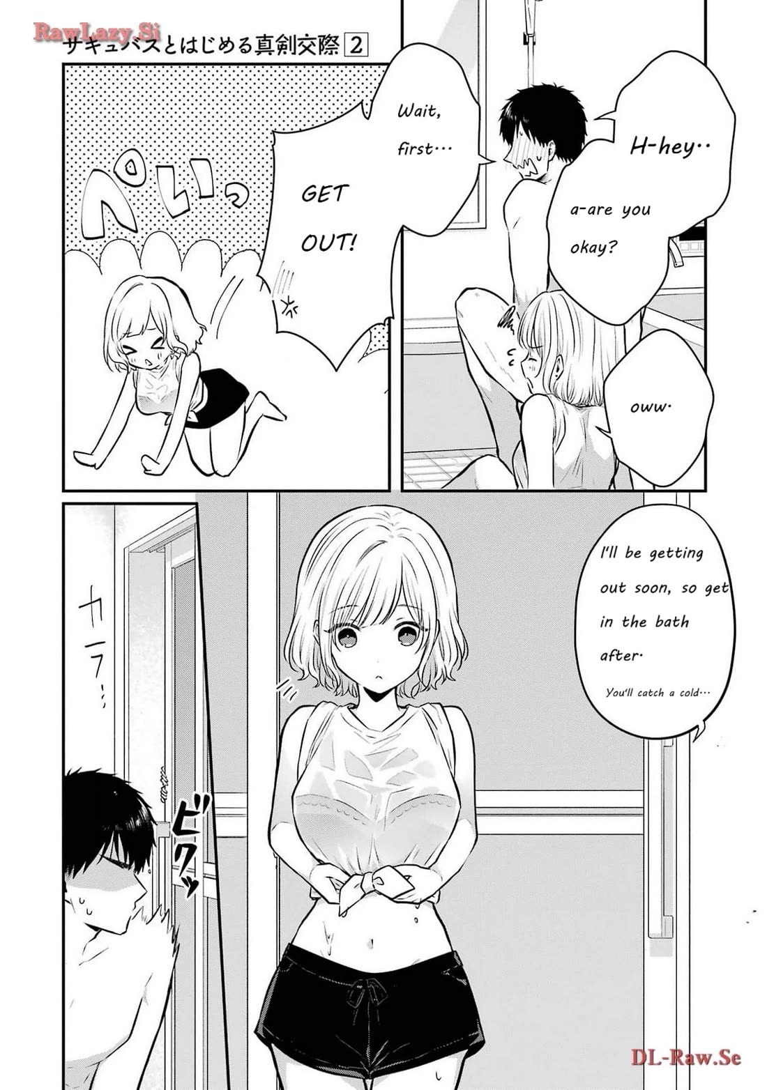 Seriously Dating a Succubus chapter 9 page 11
