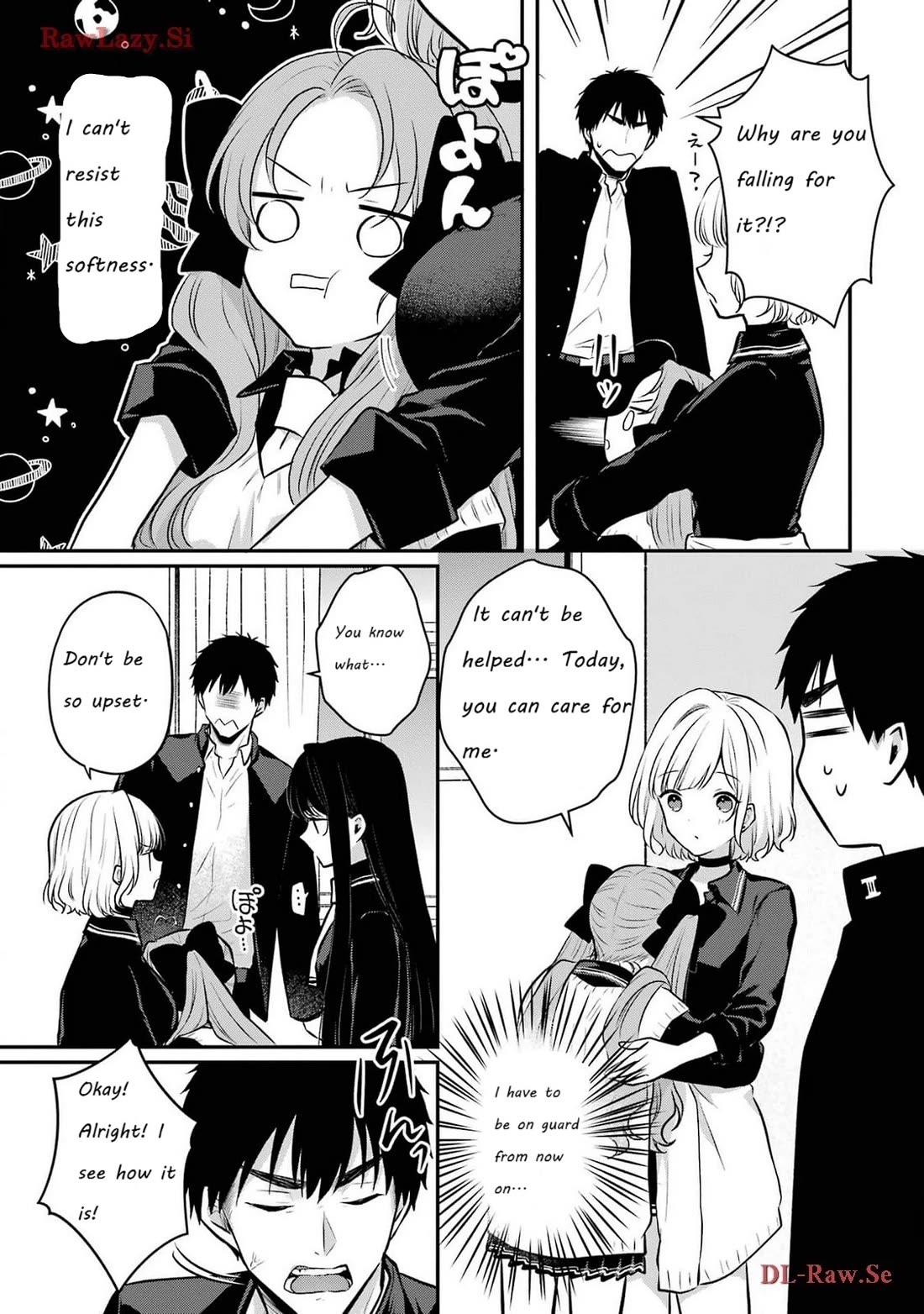 Seriously Dating a Succubus chapter 9 page 17