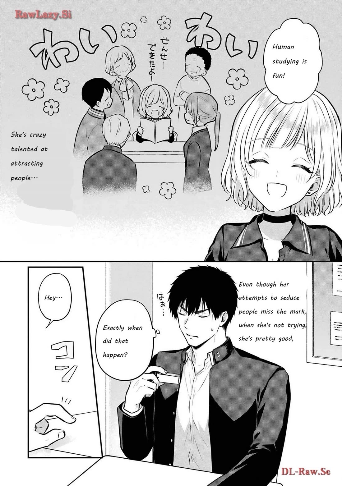 Seriously Dating a Succubus chapter 9 page 19