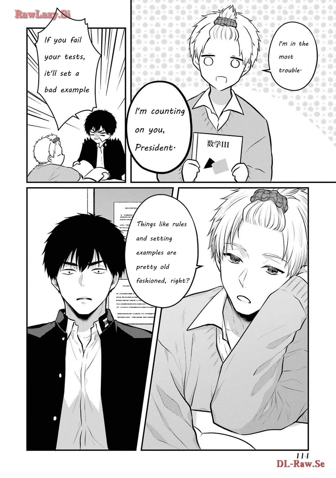 Seriously Dating a Succubus chapter 9 page 20