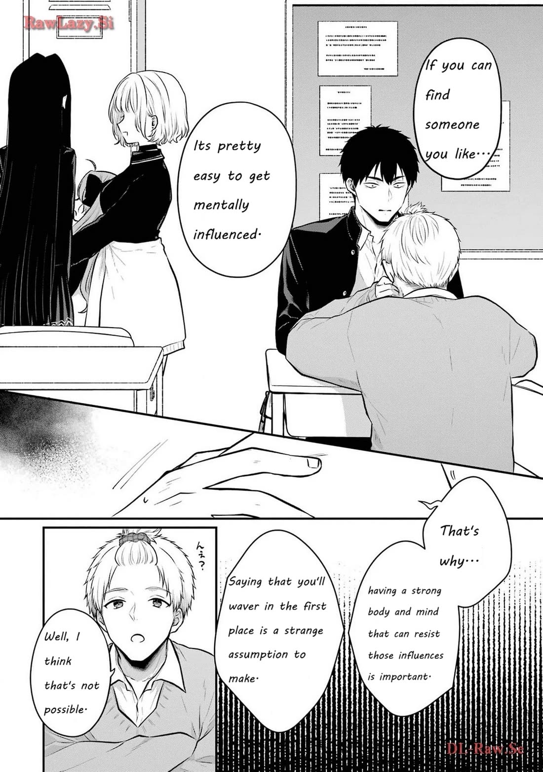 Seriously Dating a Succubus chapter 9 page 22