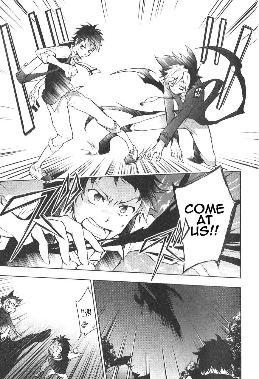 Servamp chapter 10 page 11