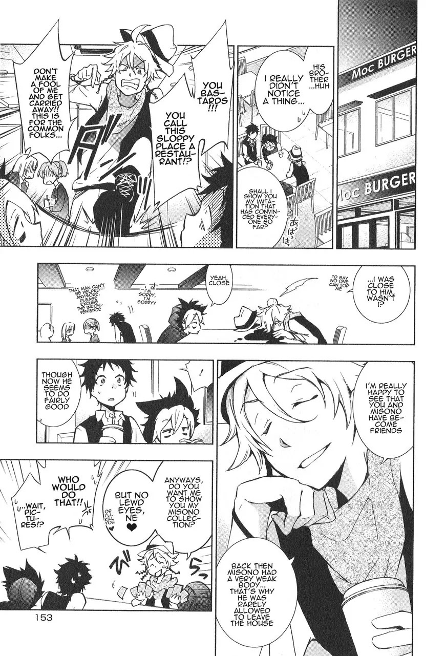 Servamp chapter 10 page 19