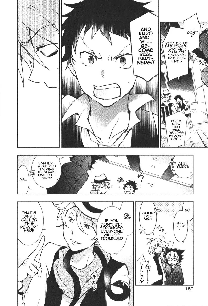 Servamp chapter 10 page 26