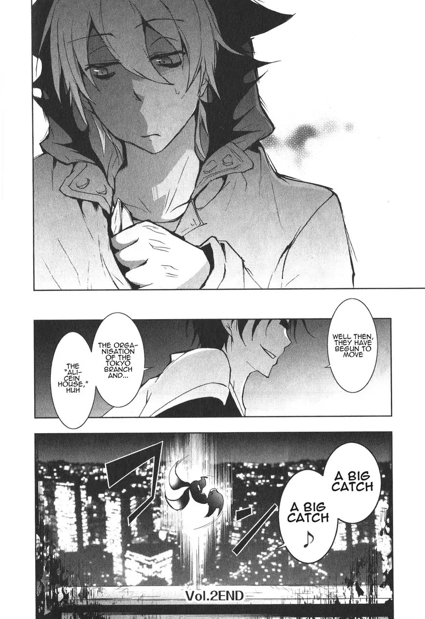 Servamp chapter 10 page 28