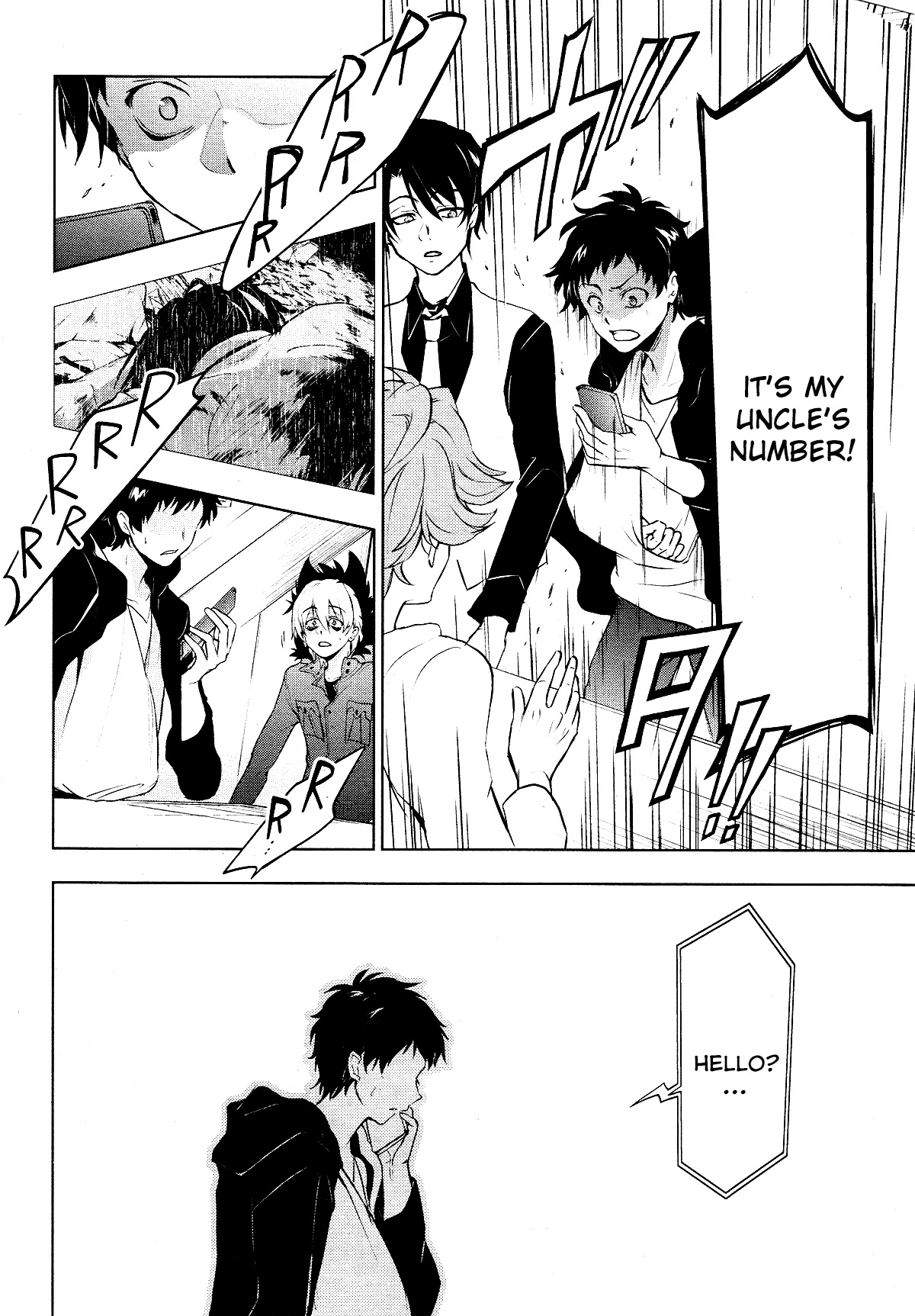 Servamp chapter 100 page 7