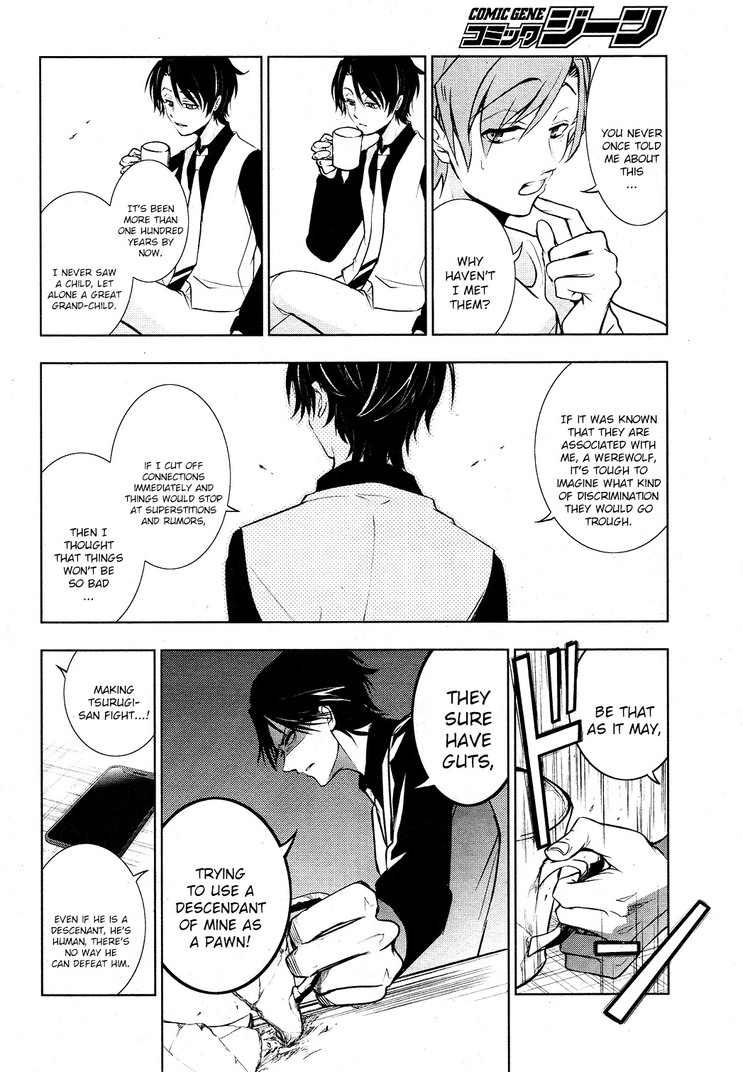 Servamp chapter 101 page 8