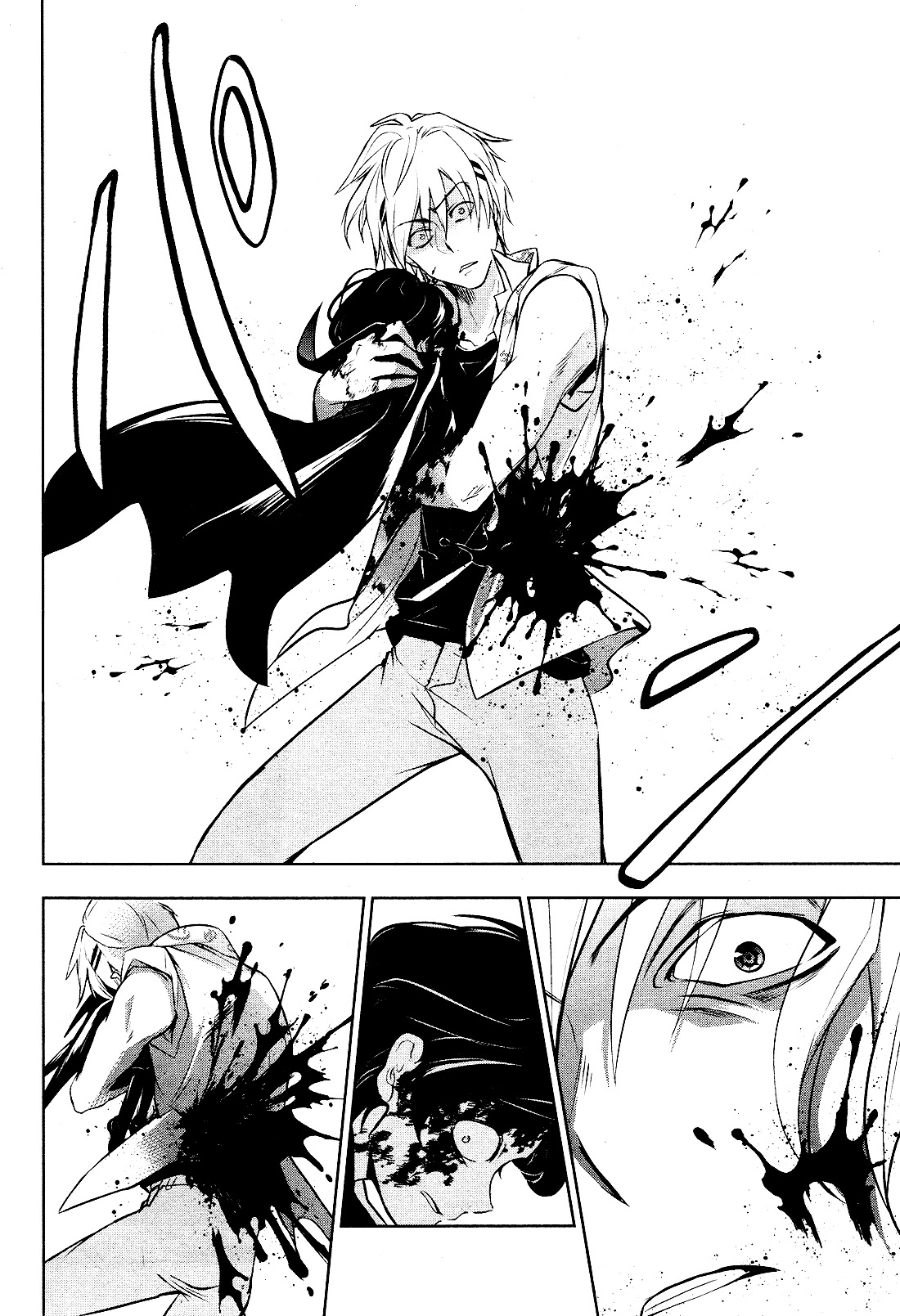 Servamp chapter 102 page 14