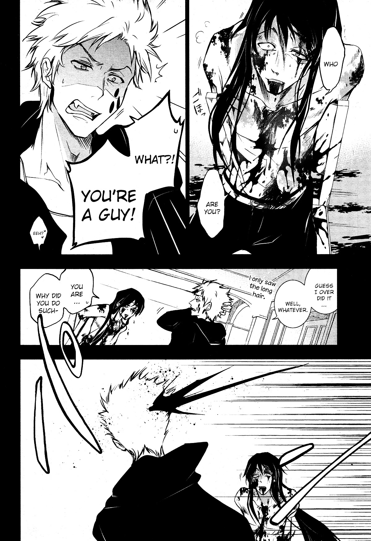 Servamp chapter 103 page 14