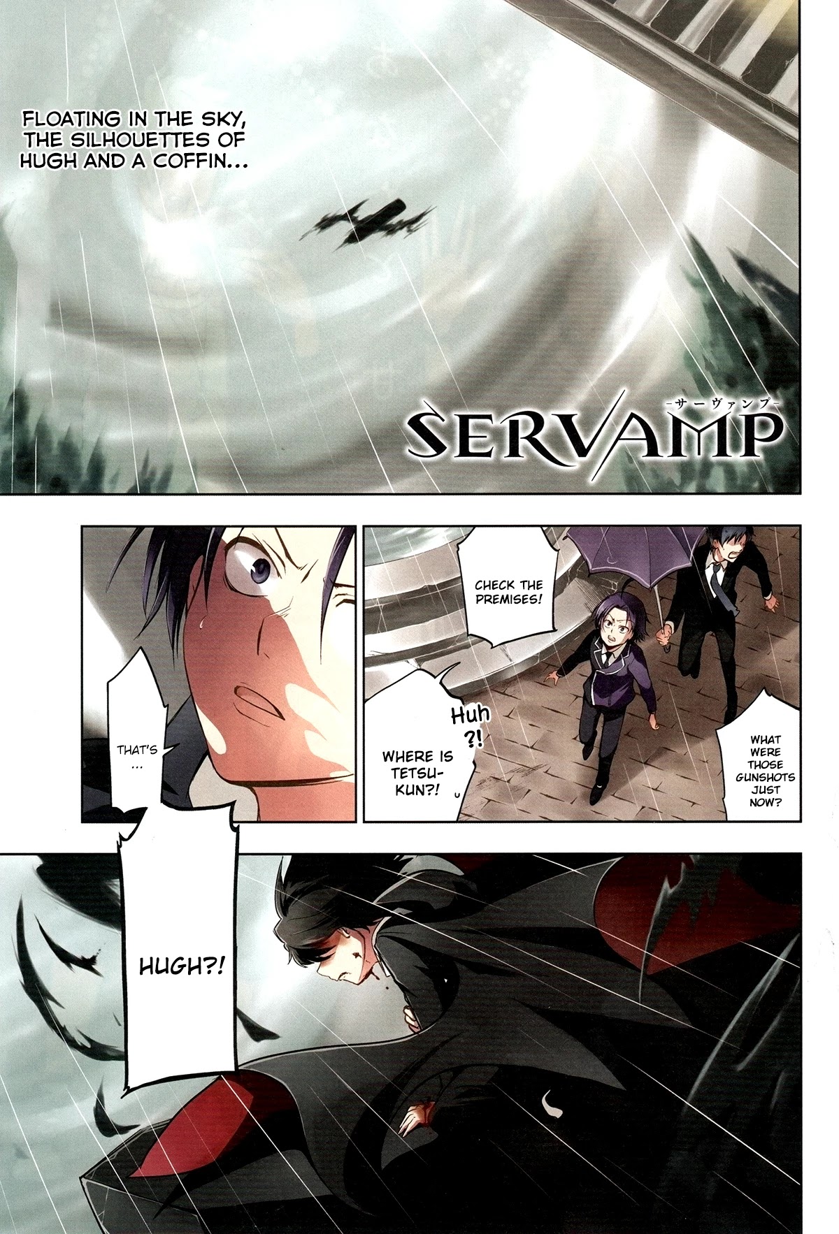 Servamp chapter 104 page 1