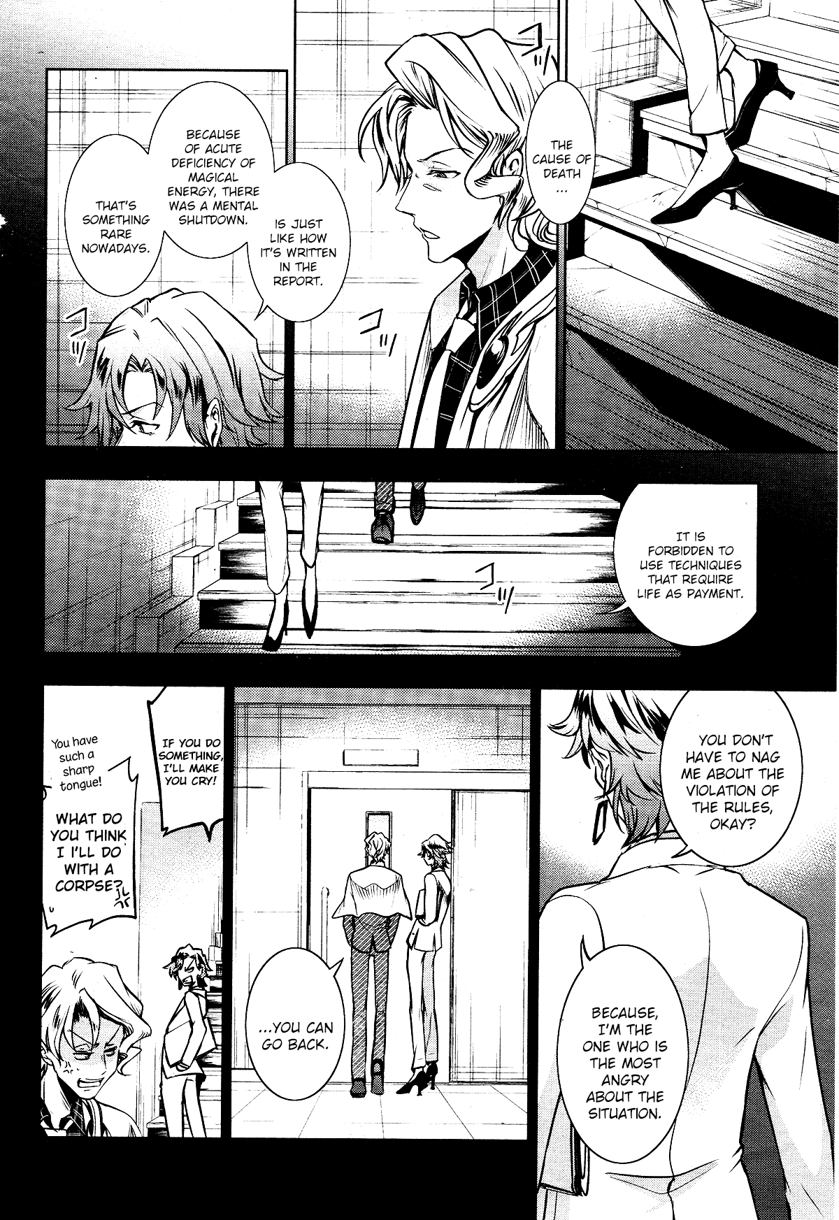 Servamp chapter 104 page 23