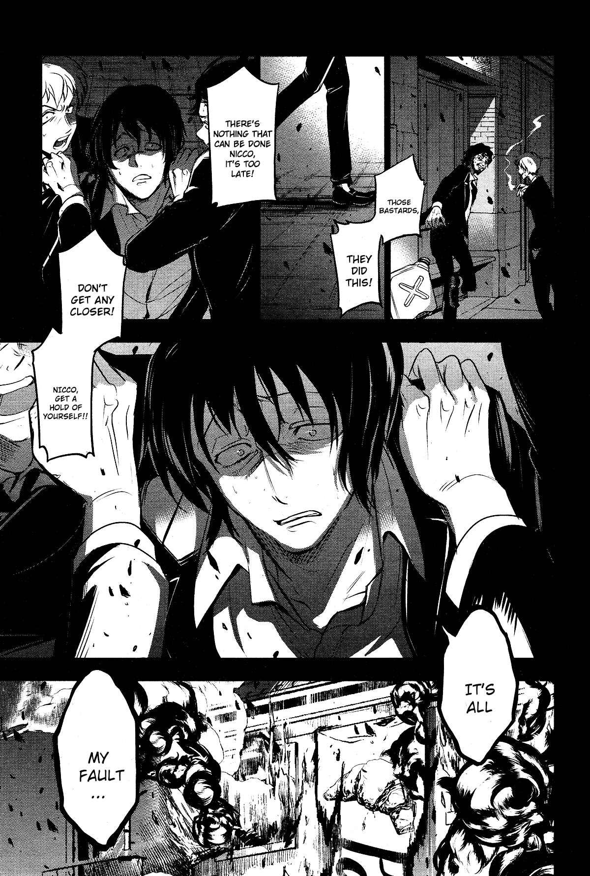 Servamp chapter 105 page 27