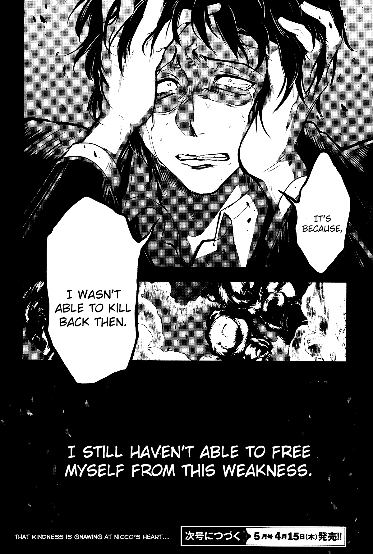 Servamp chapter 105 page 28