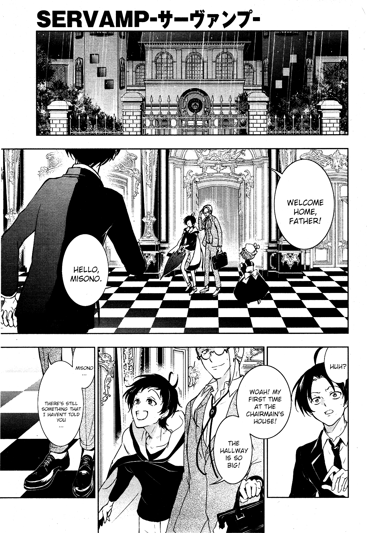 Servamp chapter 105 page 3