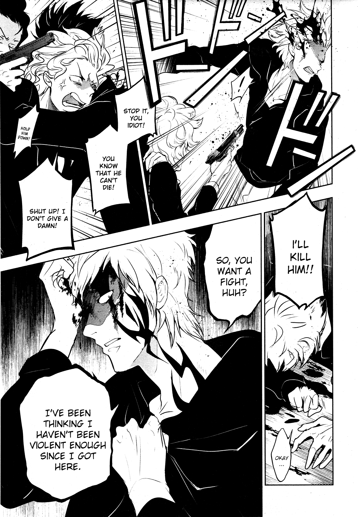 Servamp chapter 106 page 10