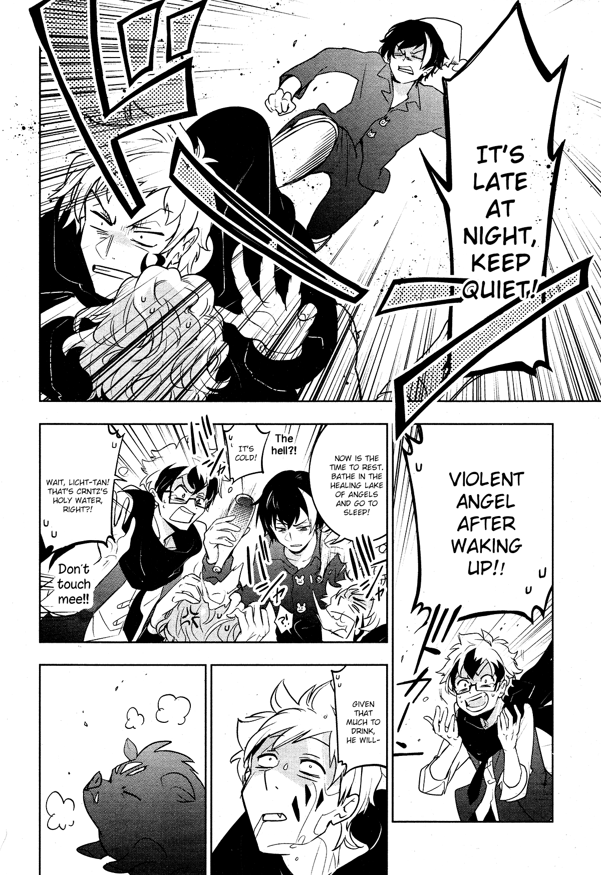 Servamp chapter 106 page 11