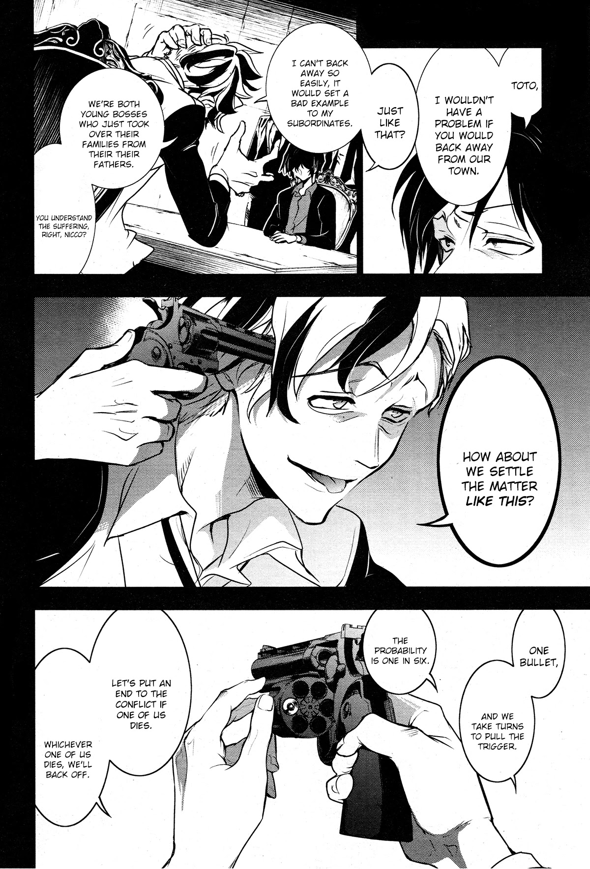 Servamp chapter 106 page 17