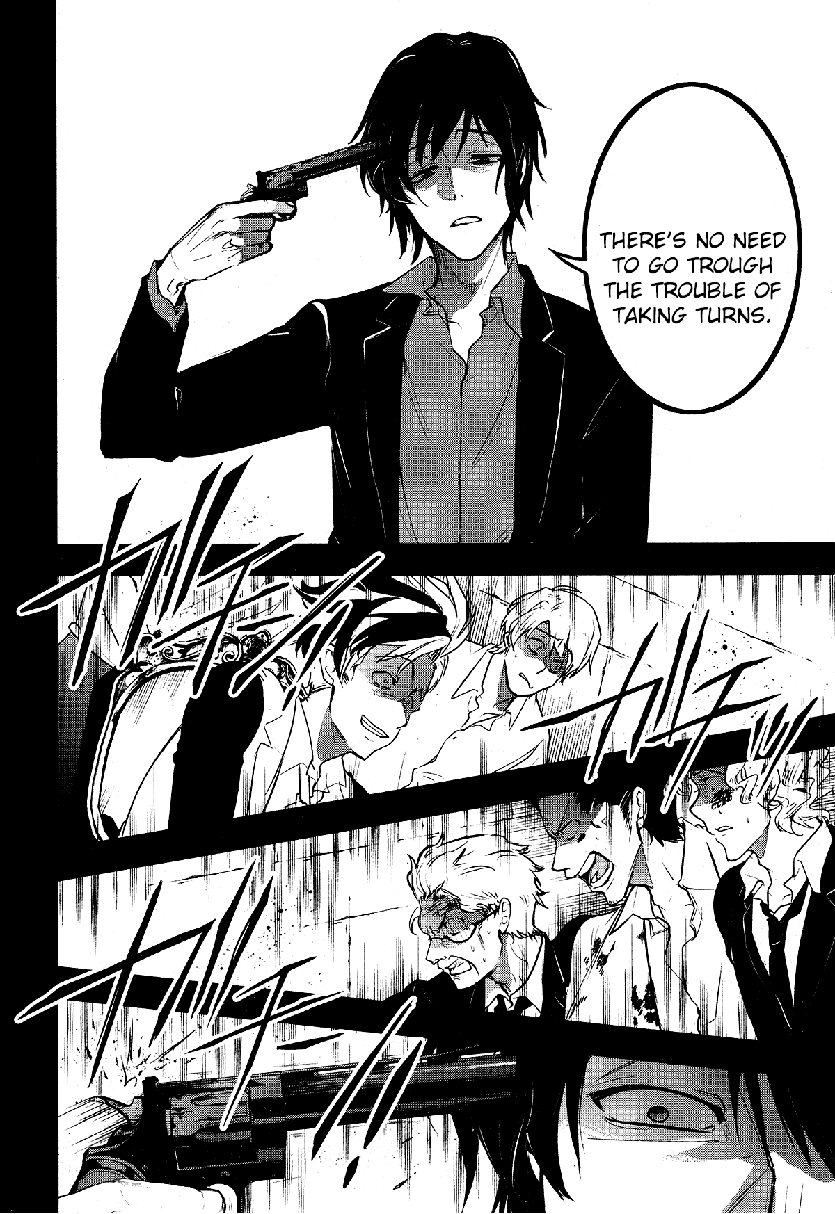 Servamp chapter 106 page 19