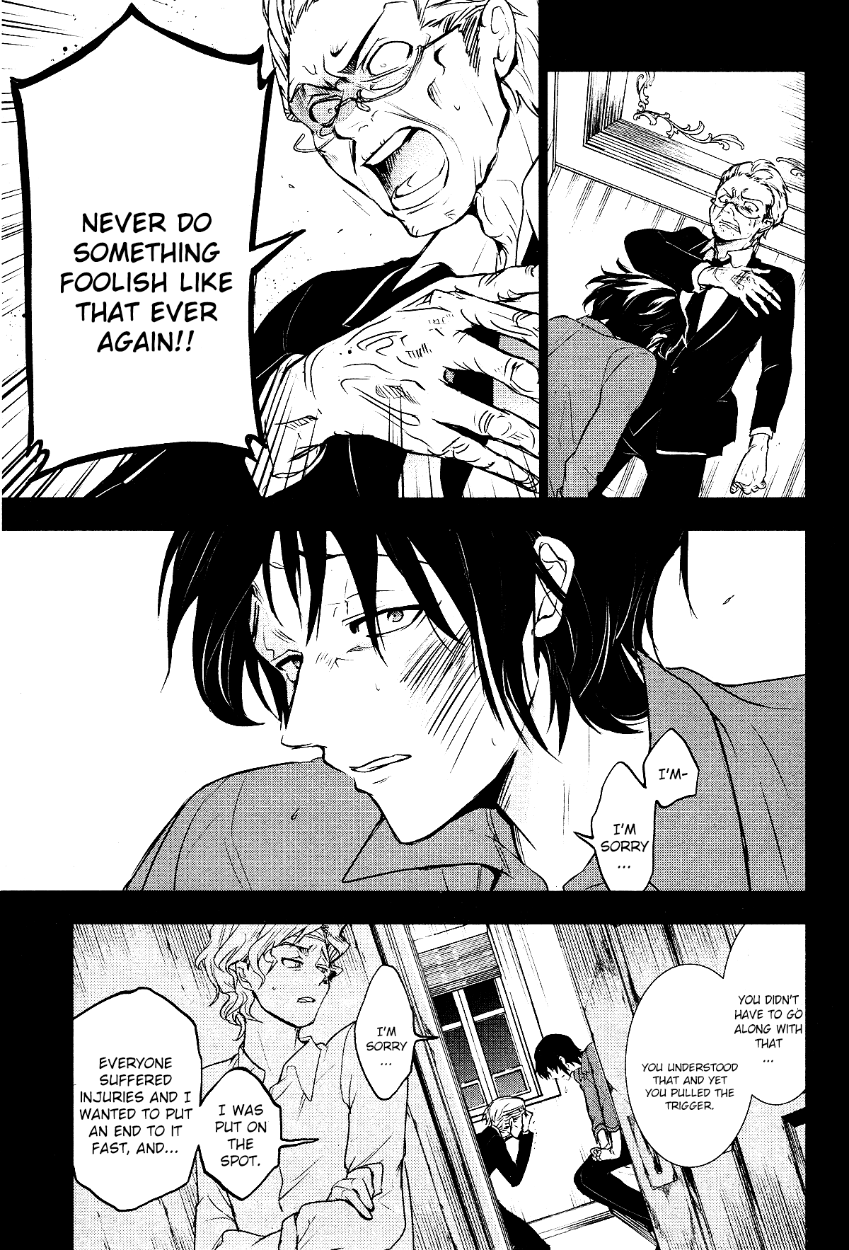 Servamp chapter 106 page 22