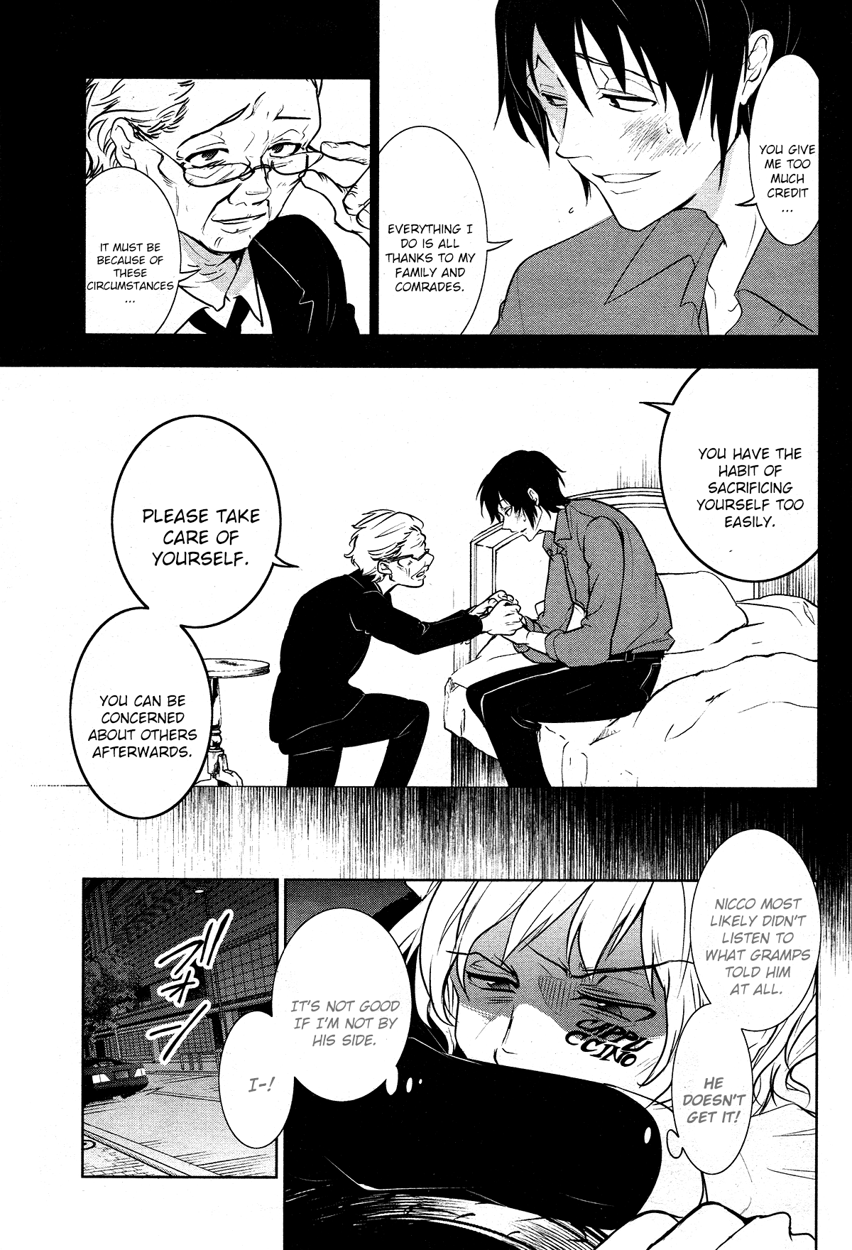 Servamp chapter 106 page 28