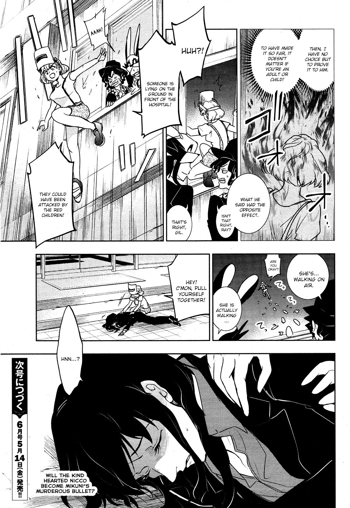 Servamp chapter 106 page 30