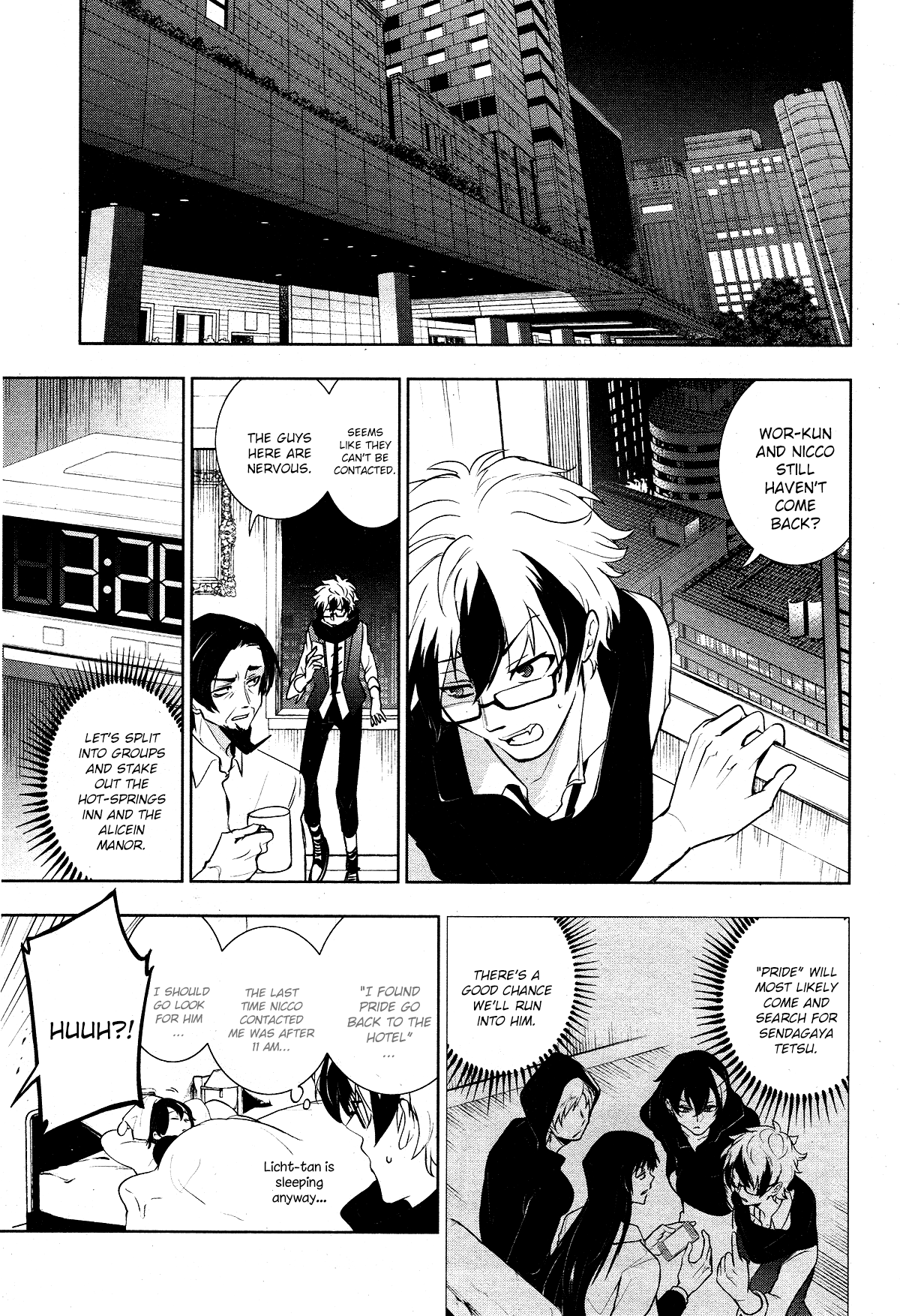 Servamp chapter 106 page 8
