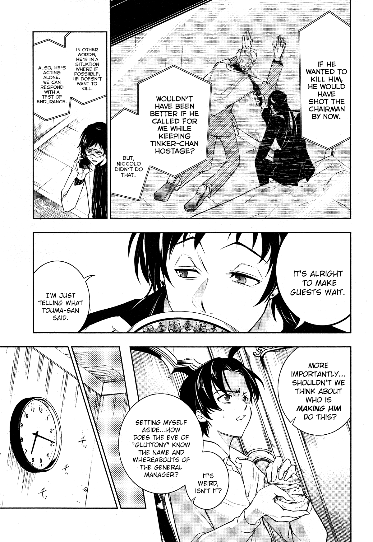 Servamp chapter 107 page 15