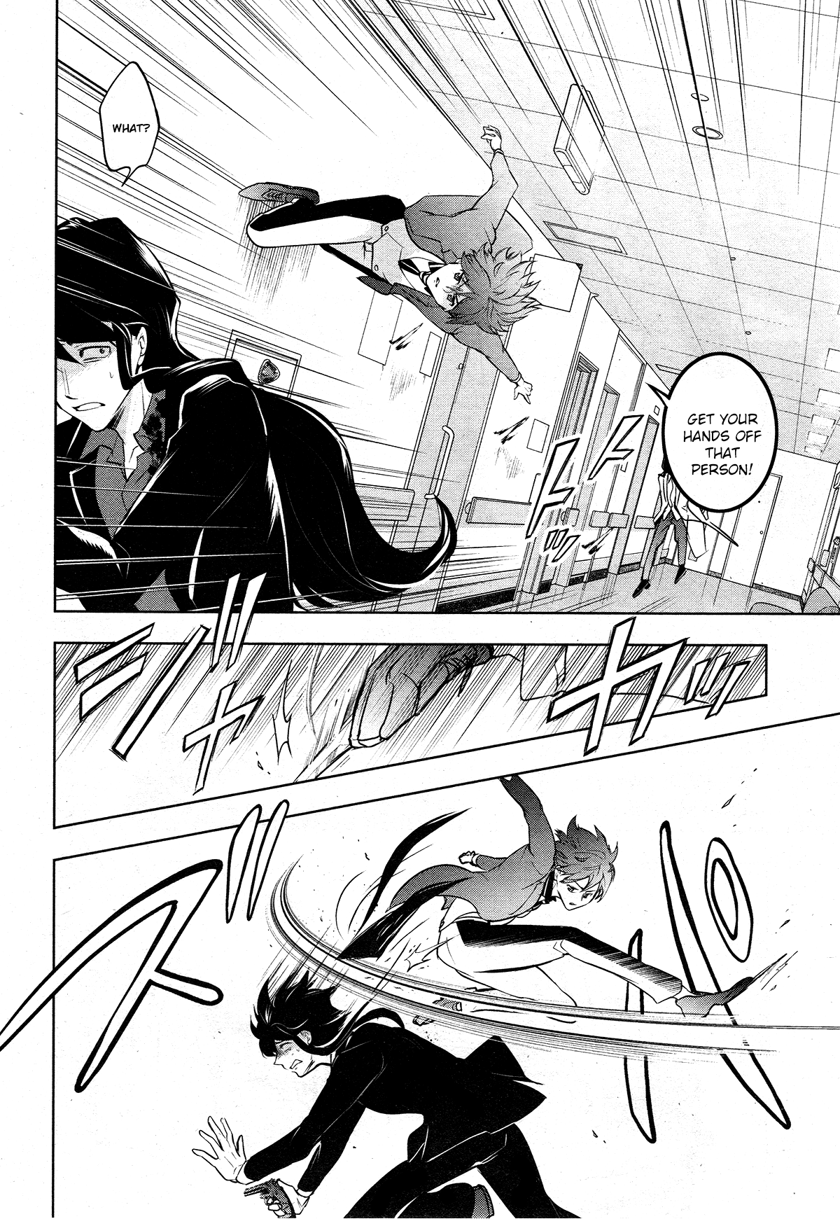 Servamp chapter 107 page 20