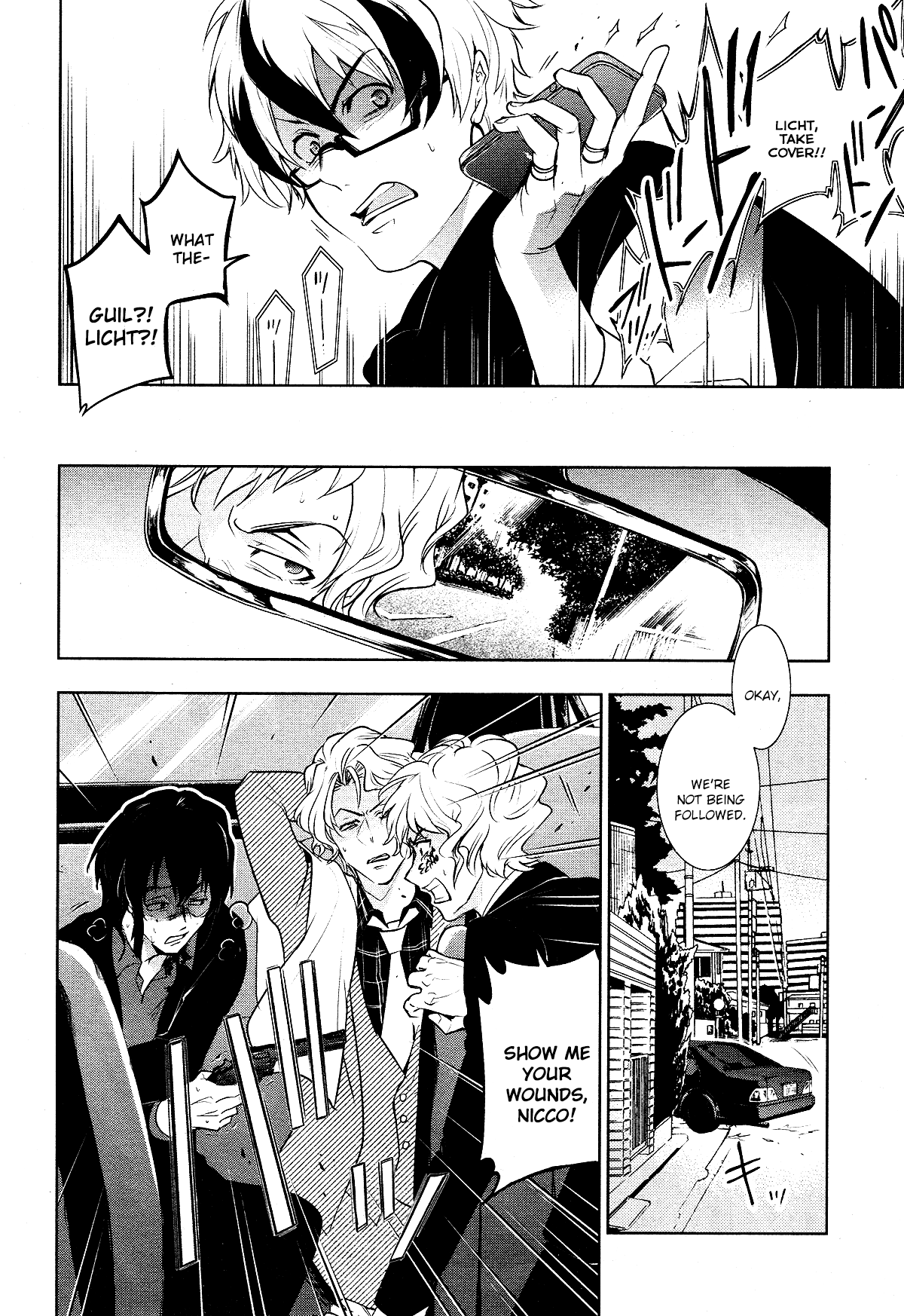 Servamp chapter 107 page 24