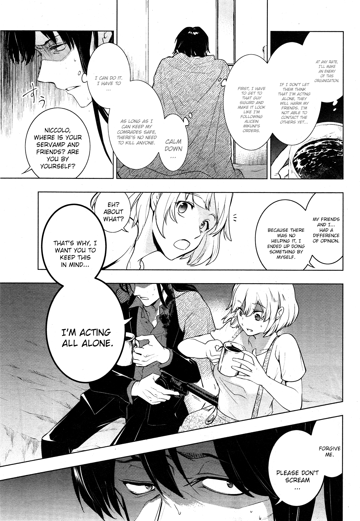 Servamp chapter 107 page 7