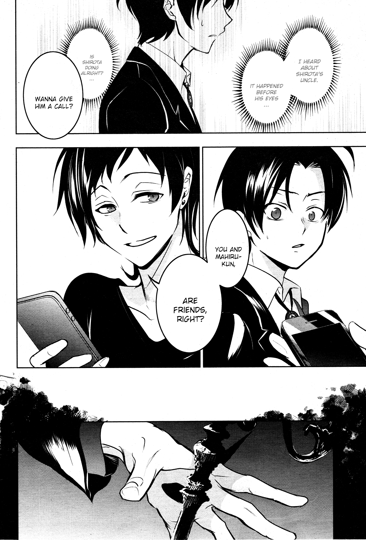 Servamp chapter 108 page 12