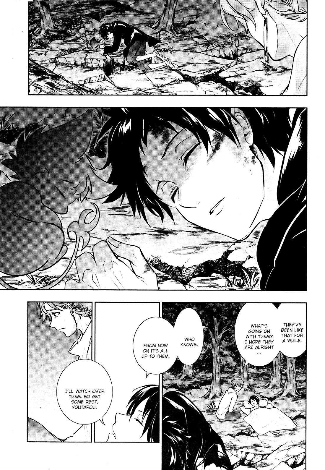 Servamp chapter 109 page 3