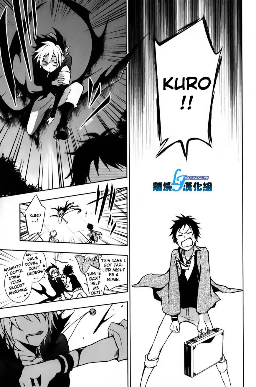 Servamp chapter 11 page 25