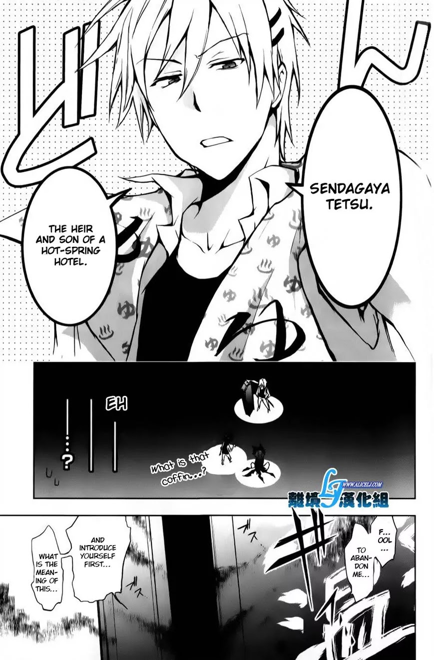 Servamp chapter 11 page 33