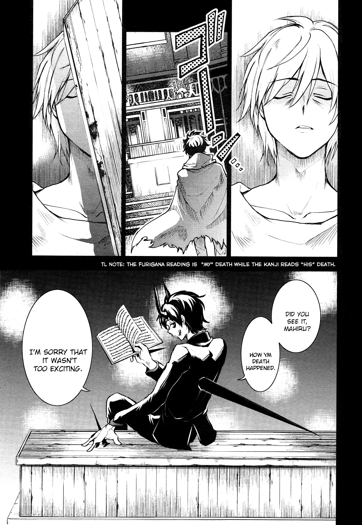 Servamp chapter 110 page 12