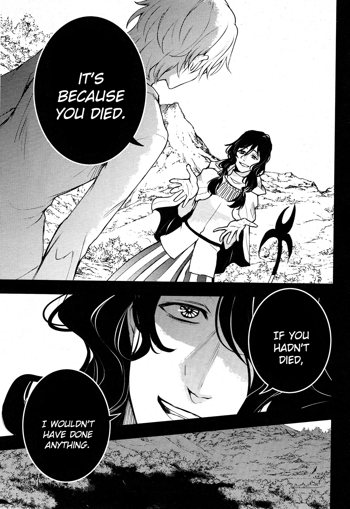 Servamp chapter 112 page 3