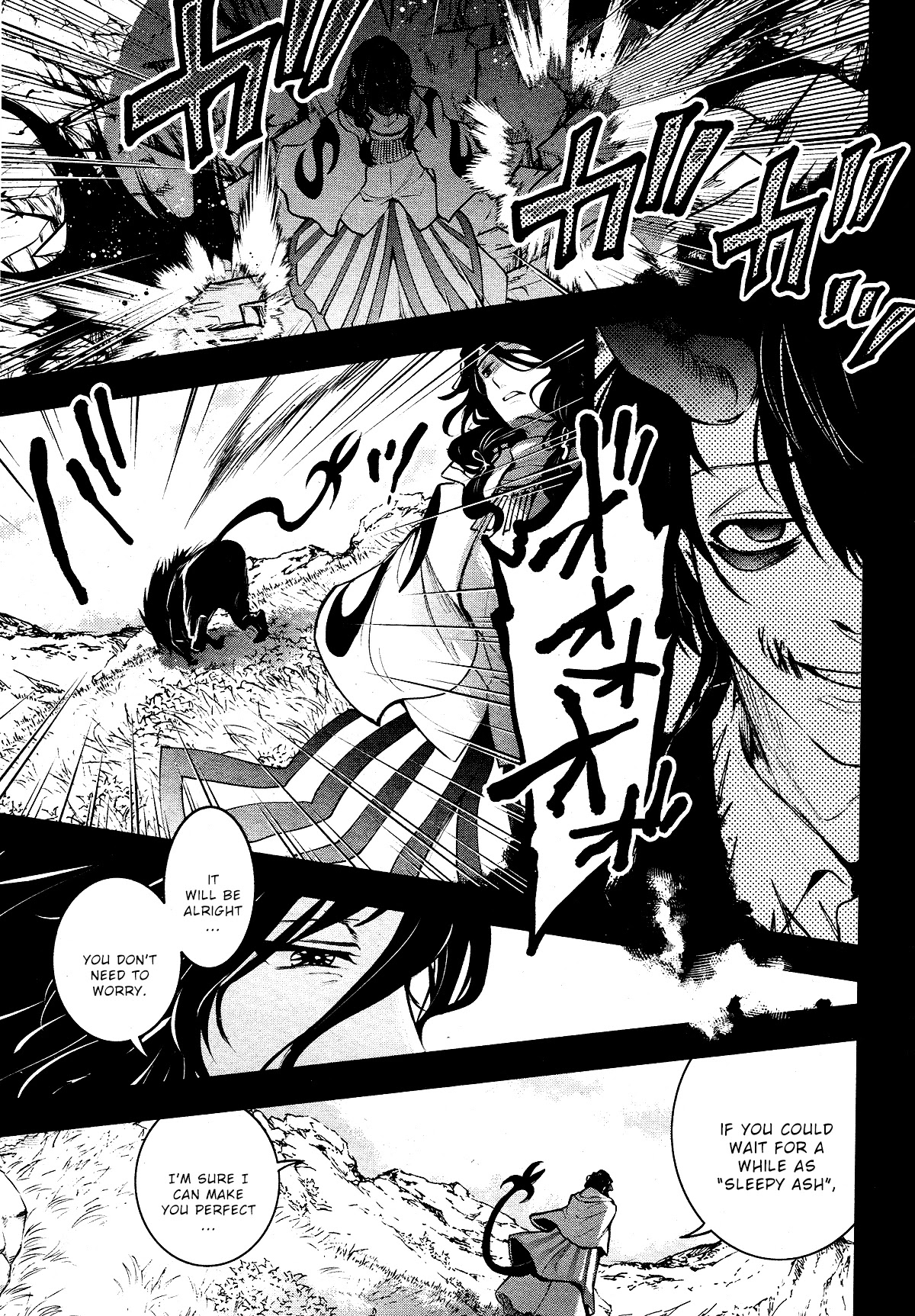 Servamp chapter 112 page 6