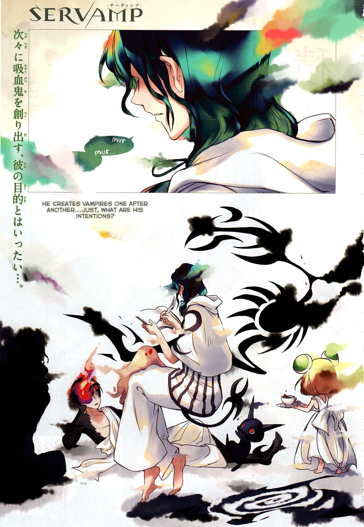 Servamp chapter 113 page 1